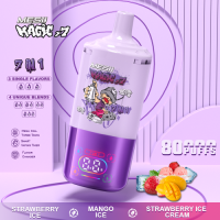 Wholesale Disposable Vape E-Cigarette Magic X7 Vape Ultimate 7-in-1 Flavor Fusion 80, 000 Puffs vaper